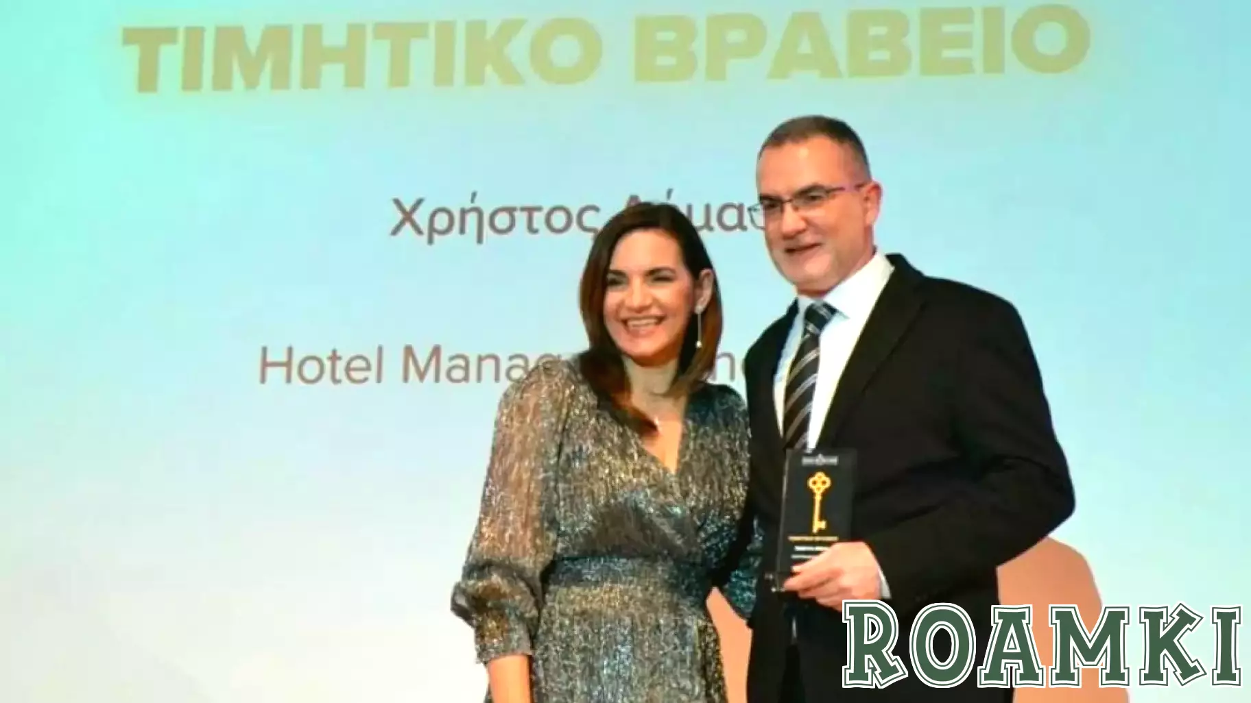 Greece Highlights Sustainable Tourism Role in Growth at Greek Hotel of the Year 2026 Awards, Emphasizing Impact on their Local Communities and Environment - Travel And Tour World