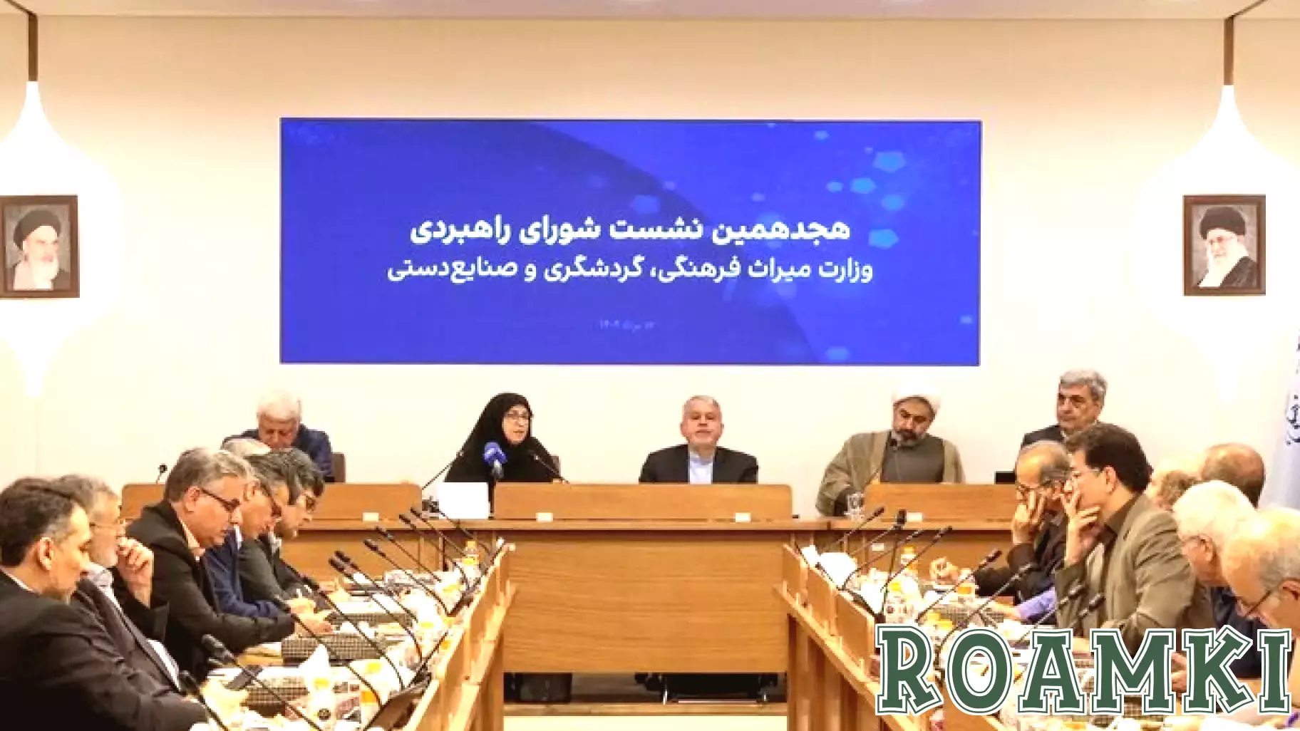 Revamping Iran's Tourism Model for Sustainability