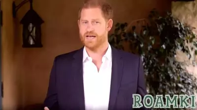 Duke of Sussex Calls for Sustainable Practices in Tourism Industry