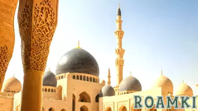 Middle East Pioneers Sustainable Tourism with Groundbreaking Initiatives and Resilient Strategies Shaping a Greener and More Innovative Future